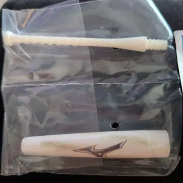 미즈노 비욘드 맥스 레거시 한정 컬러 가챠 새상품