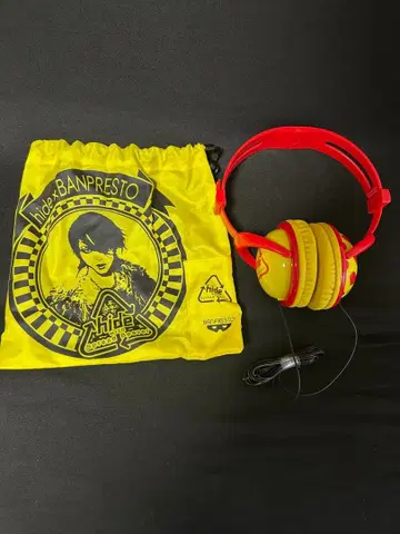 hide 온라인 제일복권 헤드폰