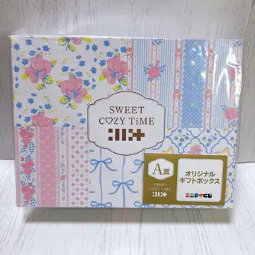 에니마이 복권 ILLIT A상 오리지널 기프트 박스