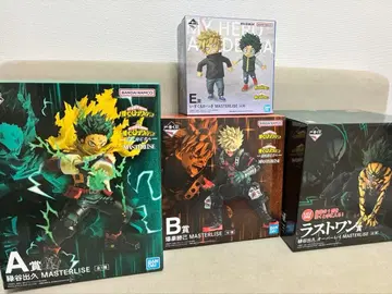 제일복권 히로아카 더 저 너머로 A상 B상 E상 라스트원상