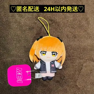 ME:I 마스코트 봉제 인형 GiGO 한정판 AYANE 타카미 후미네