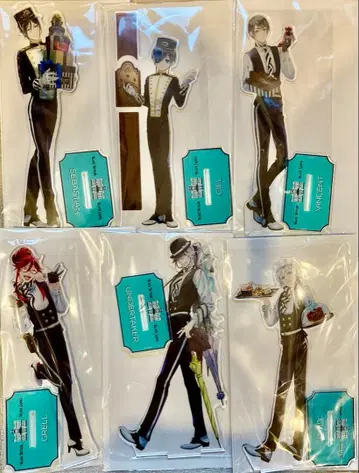 흑집사 블랙 라벨 백화점 아크릴 스탠드 컴플리트 그레이