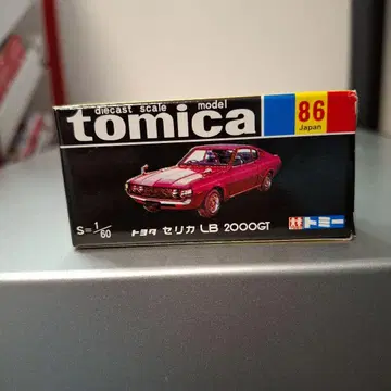 [ 복각판 ] 도요타 셀리카 LB 2000GT