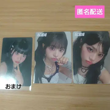 ME:I 회장 특전 트레이딩 카드 2종 세트 무라카미 리안 (덤 포함)