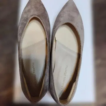 오리엔탈 트래픽 펌프스