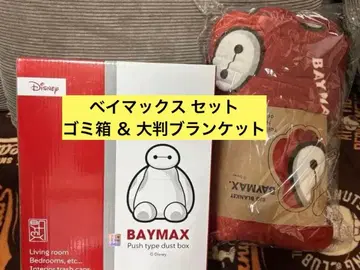베이맥스 BIG 담요 & 더스트 박스 세트
