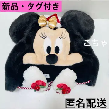 크리스마스 디즈니 미니 팬캡 58cm 햇 모자 겨울