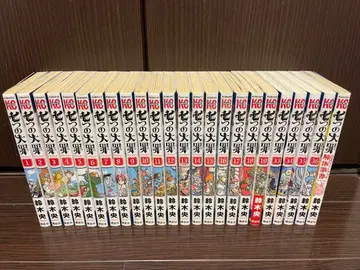 일곱개의 대죄 1~19권 / 33~36권 / 해체죄서 세트