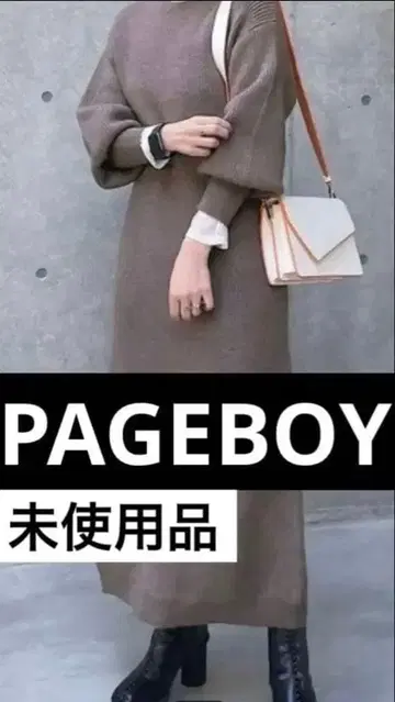 페이지 보이 니트 원피스 롱 미사용품