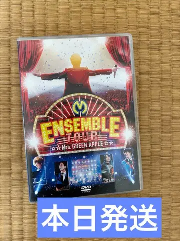 미세스 ensemble tour DVD