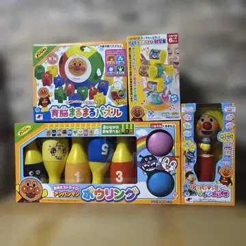 호빵맨 육성 완구 4점 세트 묶음 판매