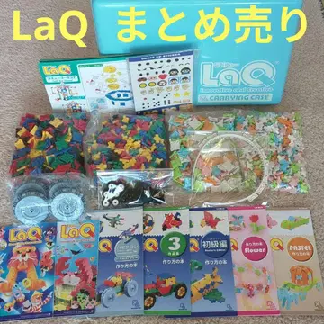 LaQ 라큐 2200pcs 하마크론 머리띠 본 케이스