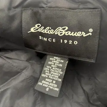 Eddie Bauer 블랙 MA1 나일론 자켓 S