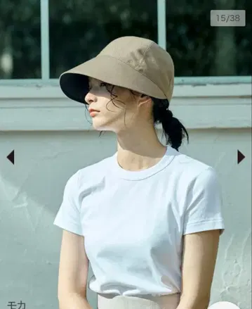 선배리어100 와이드 캡 모카