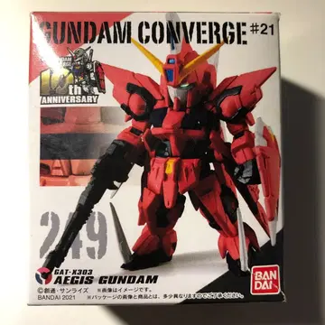 건담 컨버전스 #21 vol.249 AEGIS GUNDAM