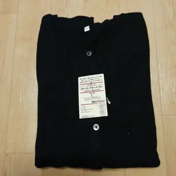MUJI 블랙 가디건 L 사이즈