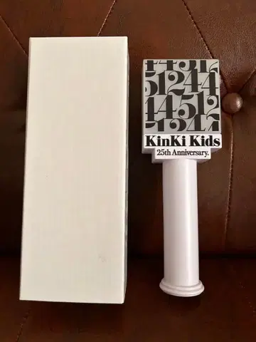 KinKi Kids 응원봉 24451