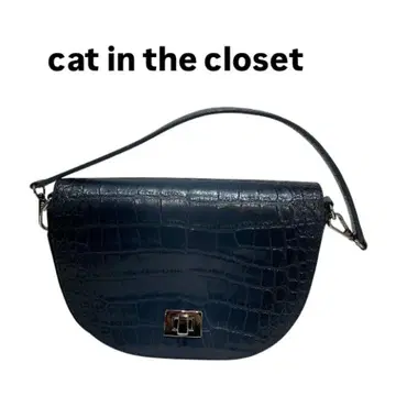 [ M3 ] cat in the closet 백