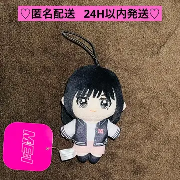 ME:I 마스코트 봉제 인형 GiGO 한정판 MOMONA 카사하라 모모나