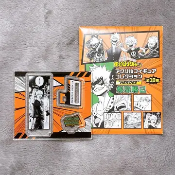 히로아카 아크릴 피규어 컬렉션 HEROES 바쿠고 카츠키
