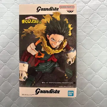 Grandista 미도리야 이즈쿠 피규어