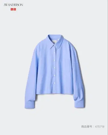 유니클로 옥스퍼드 셔츠 블루 사이즈 S