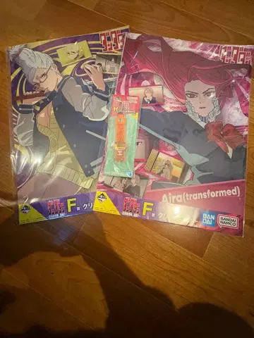 단다단 BANDAI Aira 변신 포스터 2장 세트 증정 포함
