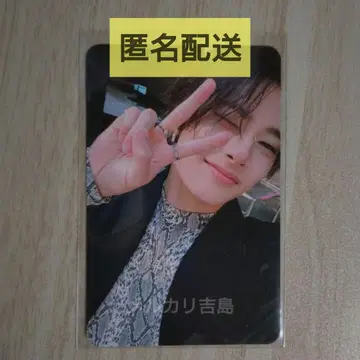 StrayKids 스키즈 아이엔 DO IT soundwave 매장 혜택