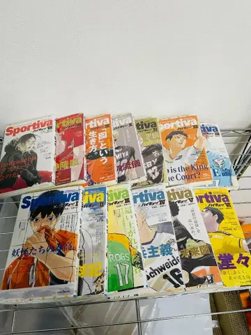 Sportiva x 하이큐!! 쇼세츠반!! 콜라보 전 13권 세트