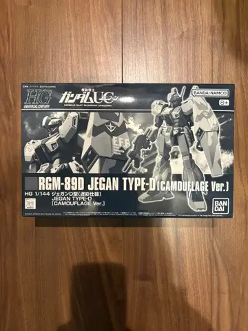 HG 1/144 제간 D형 (카모플라쥬 사양) 기동전사 건담 UC