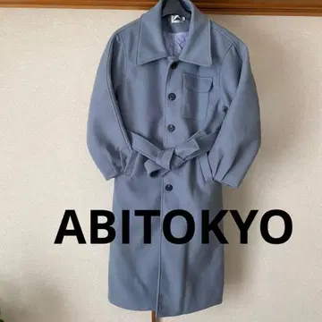 ABITOKYO 그레이 롱 코트 허리 벨트 포함