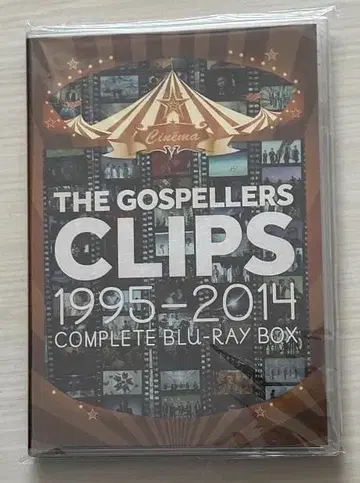 THE GOSPELLERS CLIPS 1995-2014