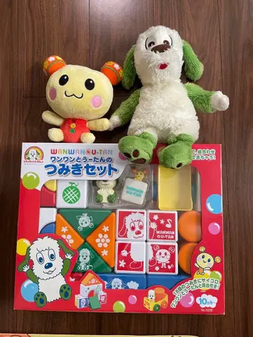 WANWANOU-TAN 츠미키 세트와 봉제 인형 2점 세트