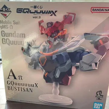 제일복권 기동전사 건담 지크 액스 vol.3 A상