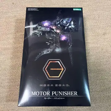 HEXA GEAR MOTOR PUNISHER