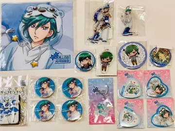 방위부 하피키스 만자 세트