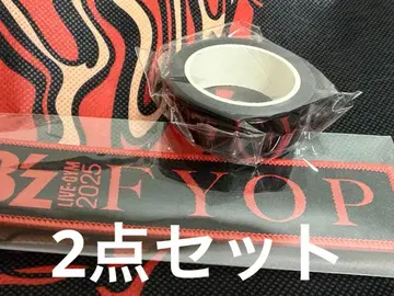 B'z FYOP LIVE-GYM 마스킹 테이프 플라이트 택 블랙 굿즈