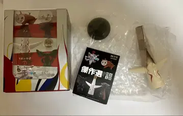 오카모토 타로 걸작선 태양의 탑