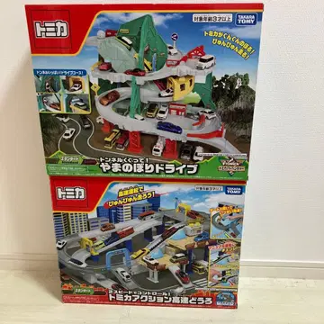 토미카 액션 고속도로 산 오르기 드라이브 2개 세트