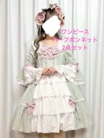 새상품 메리 원피스 하프본넷 민트 axesfemmekawaii