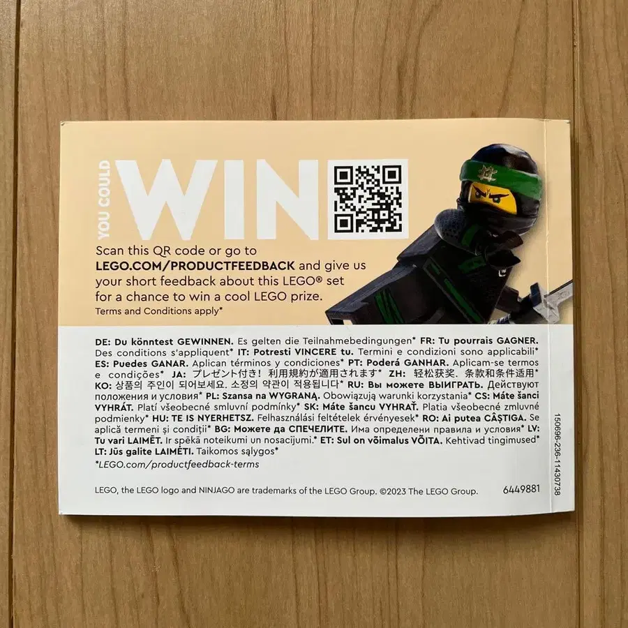 4번째 상품 이미지