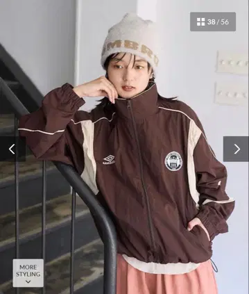 FREAK'S STORE UMBRO 별주 트랙 재킷 브라운