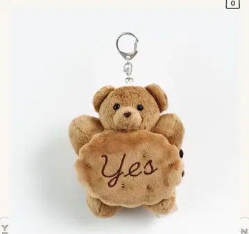 노 레이즌 샌드위치 캐러멜 곰 참