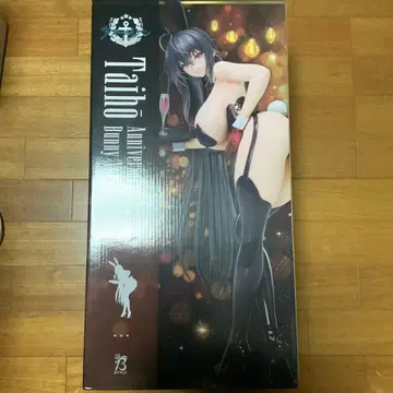 대봉 기념일 Ver. 1/4 스케일 상자 블리스터만