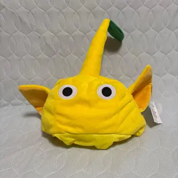[ 주말 한정 가격 ] [ 새상품 ] 피크민 코스튬 모자 노랑 피크민