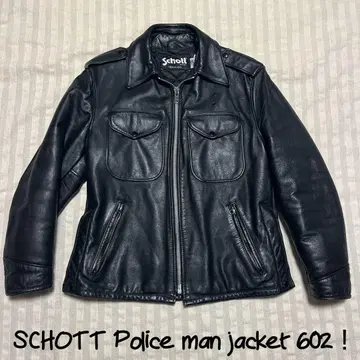 브라운 컬러 Schott 폴리스맨 자켓 602