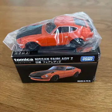 토미카 프리미엄 타카라토미몰 한정판 닛산 페어레이디 Z