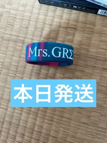 미세스 에덴 라바밴