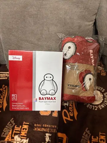 베이맥스 담요 & 더스트 박스 세트