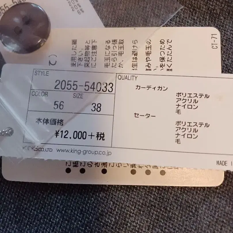 6번째 상품 이미지